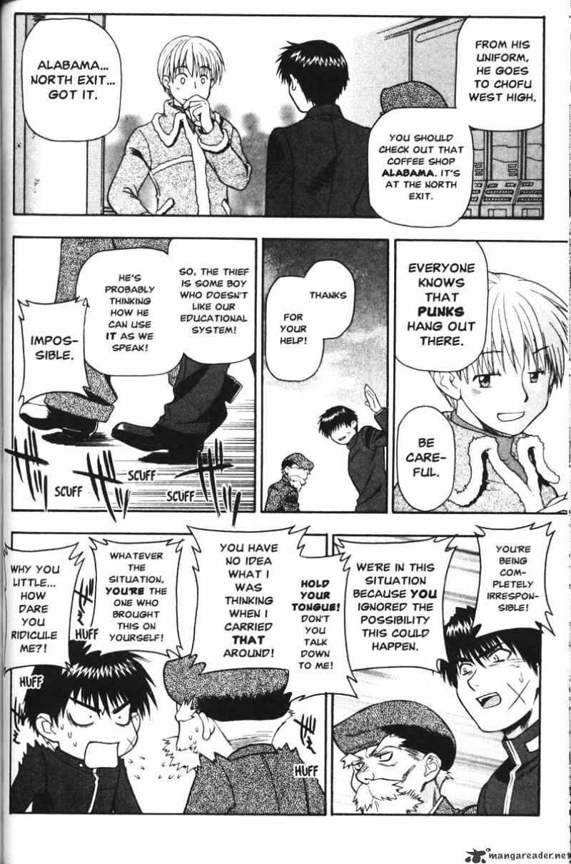 Read Full Metal Panic! Manga Online