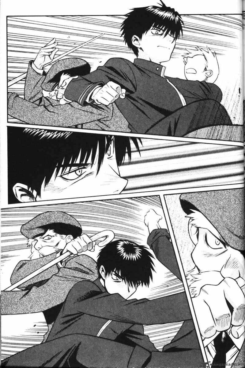 Read Full Metal Panic! Manga Online