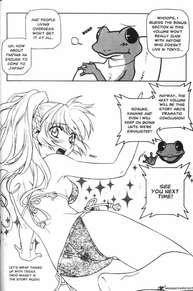 Read Full Metal Panic! Manga Online