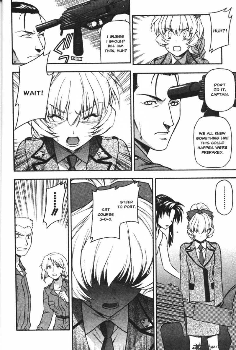 Read Full Metal Panic! Manga Online