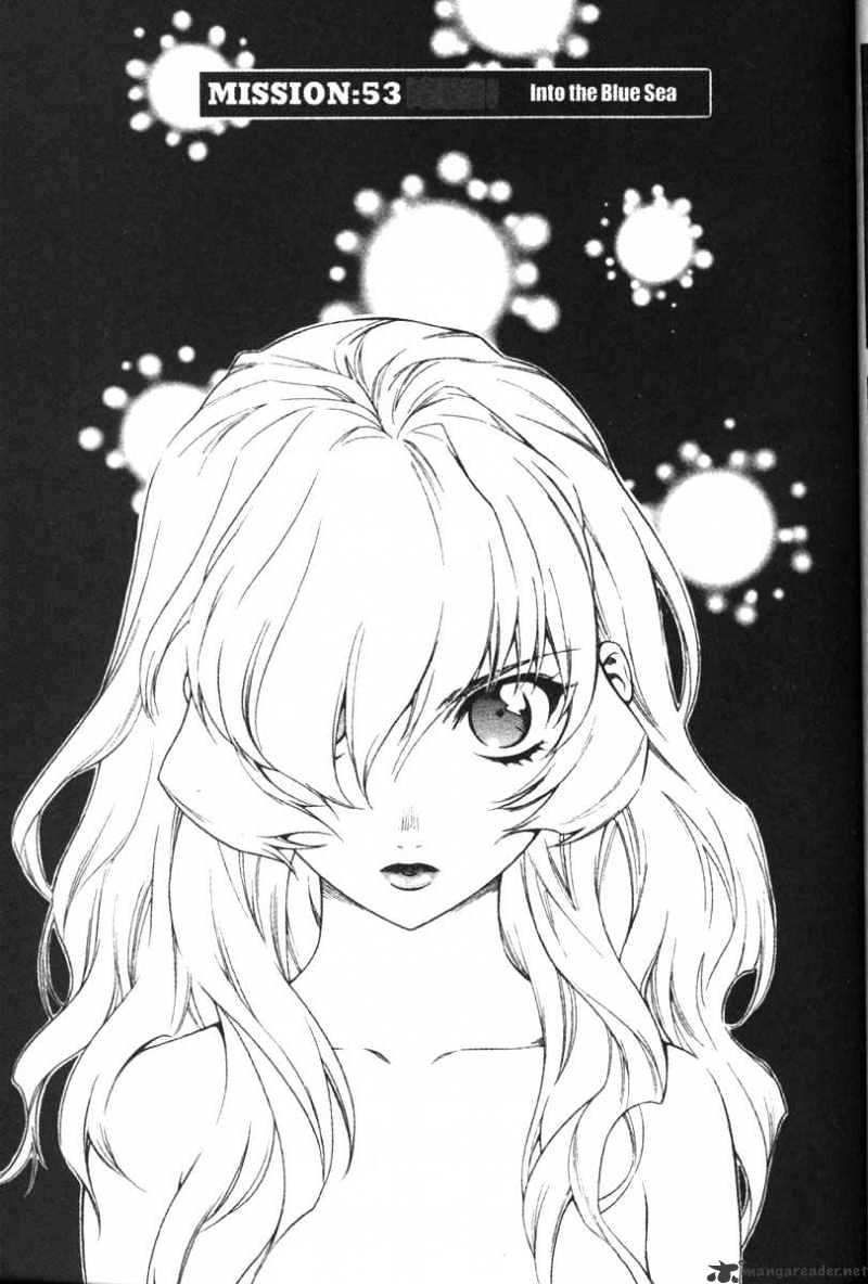 Read Full Metal Panic! Manga Online