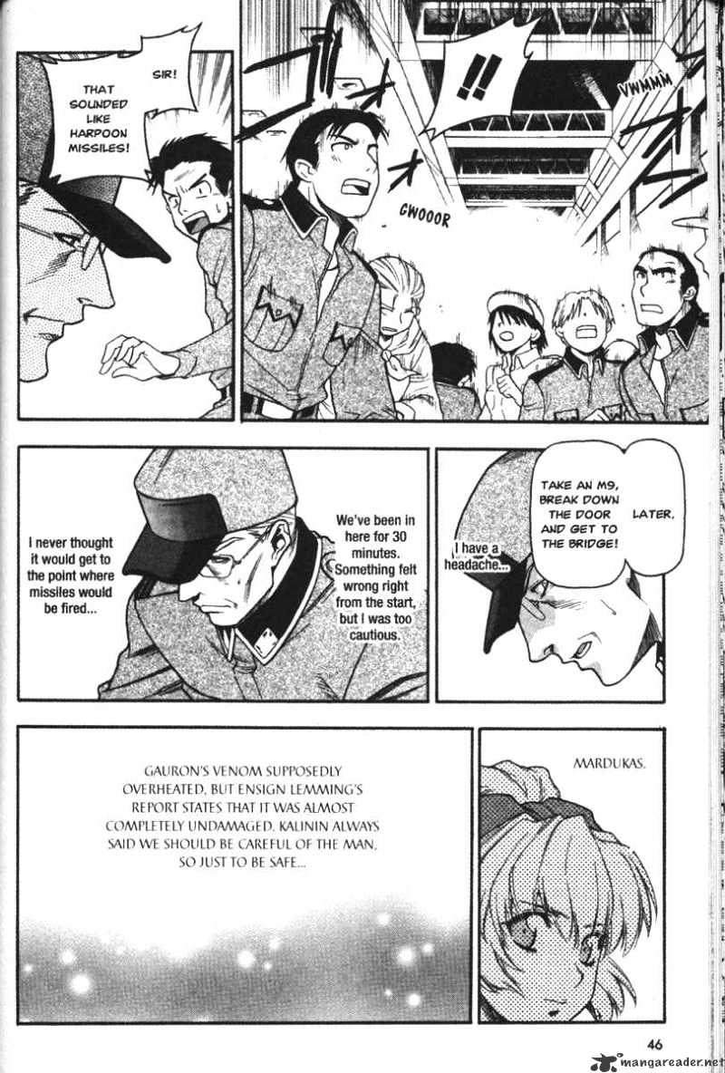 Read Full Metal Panic! Manga Online
