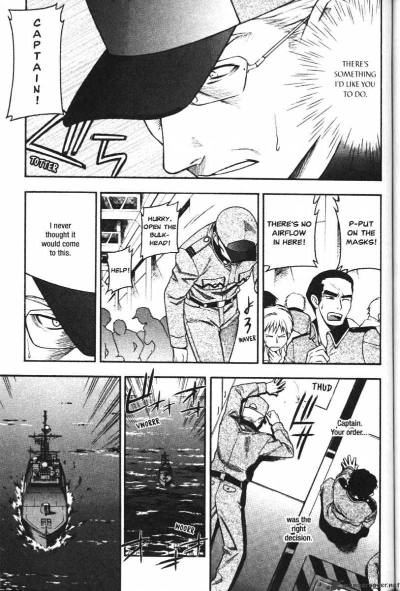 Read Full Metal Panic! Manga Online