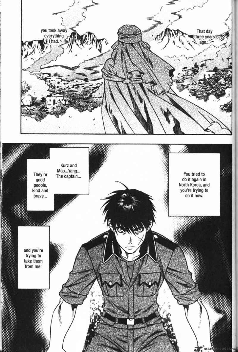 Read Full Metal Panic! Manga Online