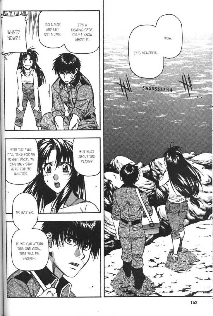 Read Full Metal Panic! Manga Online