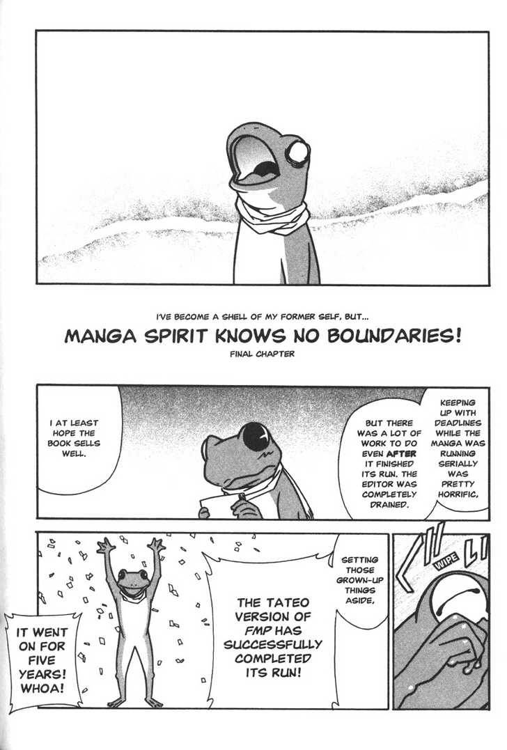 Read Full Metal Panic! Manga Online