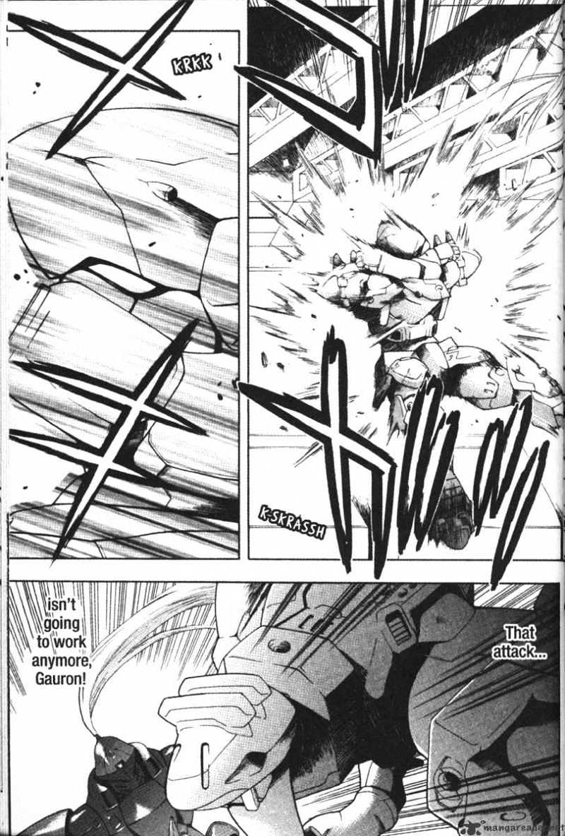 Read Full Metal Panic! Manga Online