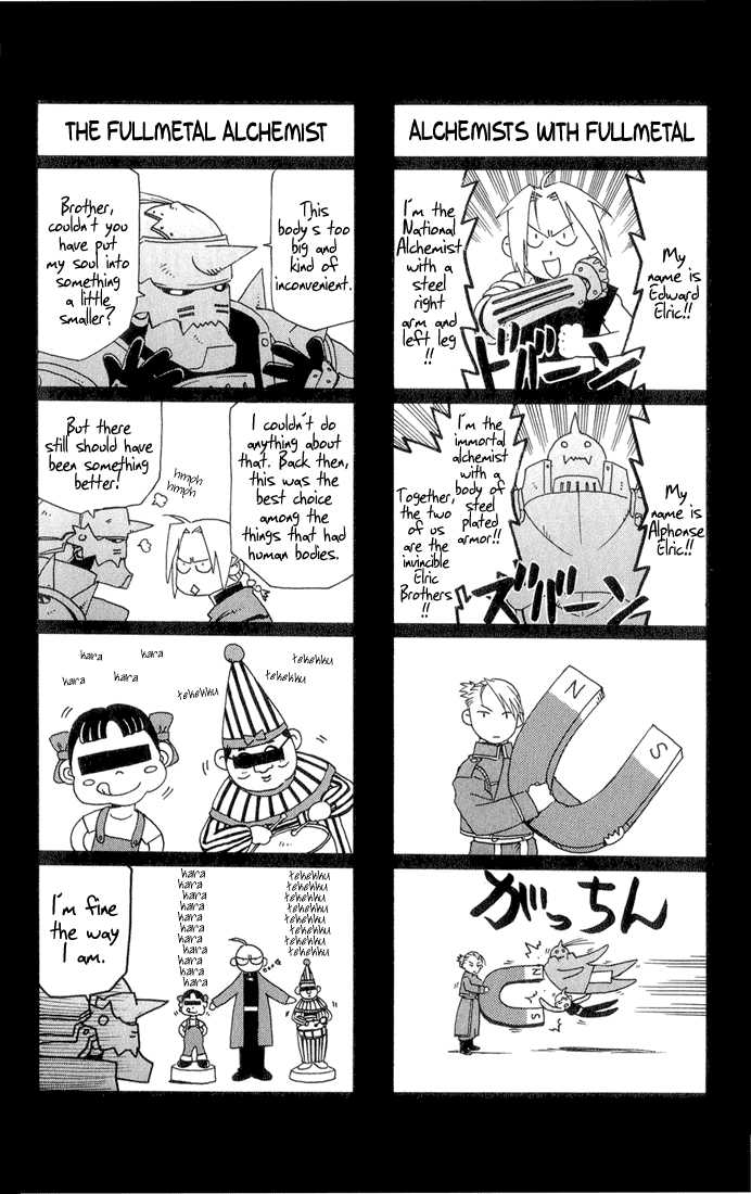 Read FullMetal Alchemist Manga Online