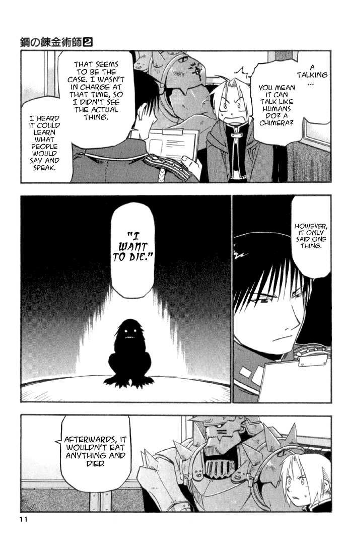 Read FullMetal Alchemist Manga Online