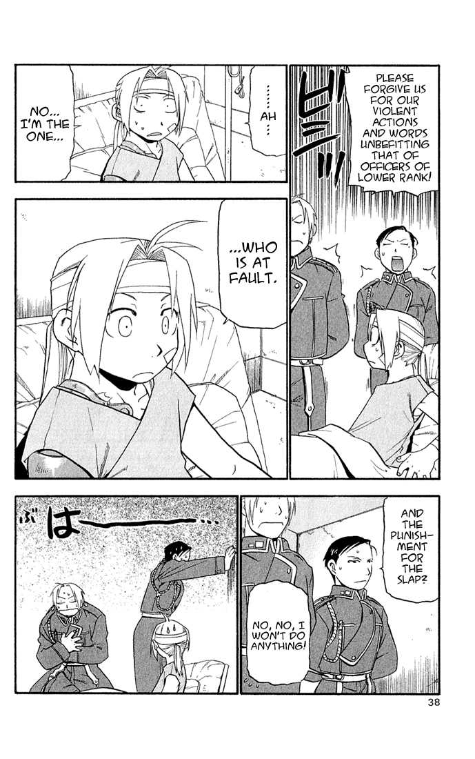 Read FullMetal Alchemist Manga Online