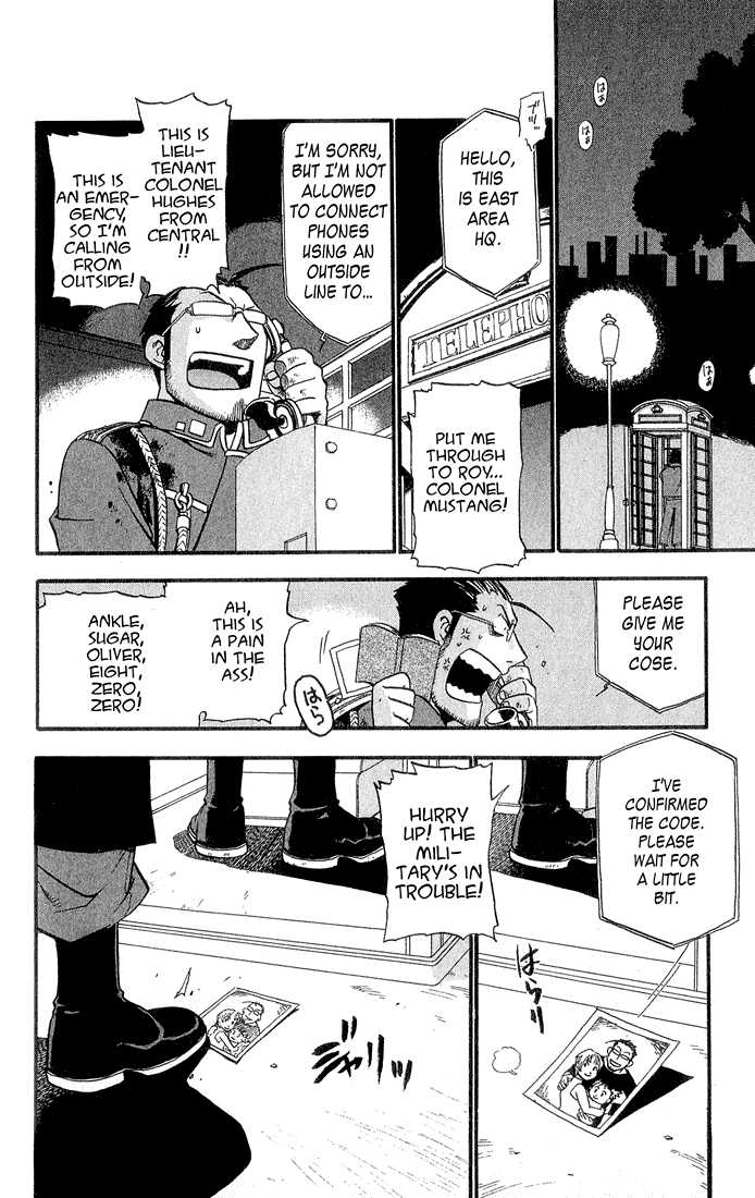 Read FullMetal Alchemist Manga Online