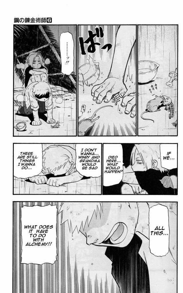 Read FullMetal Alchemist Manga Online