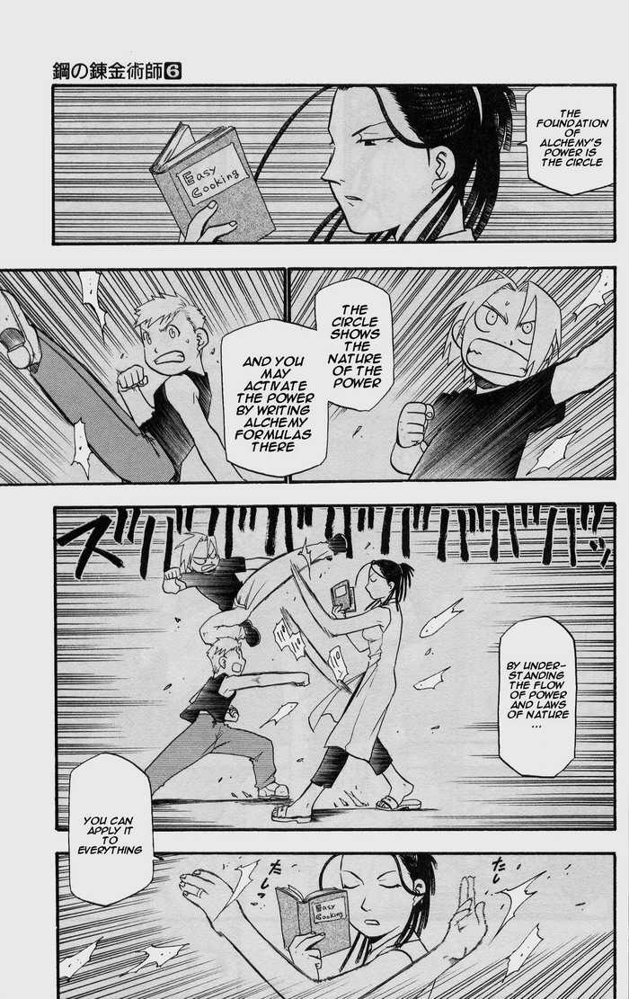 Read FullMetal Alchemist Manga Online