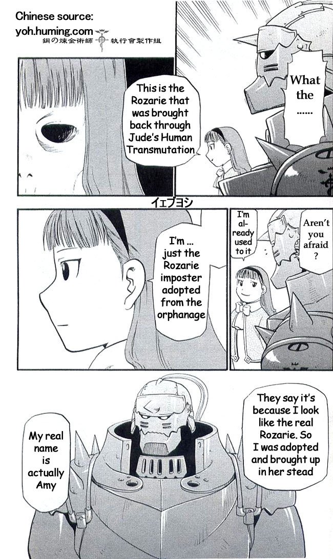 Read FullMetal Alchemist Manga Online