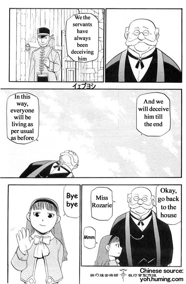 Read FullMetal Alchemist Manga Online
