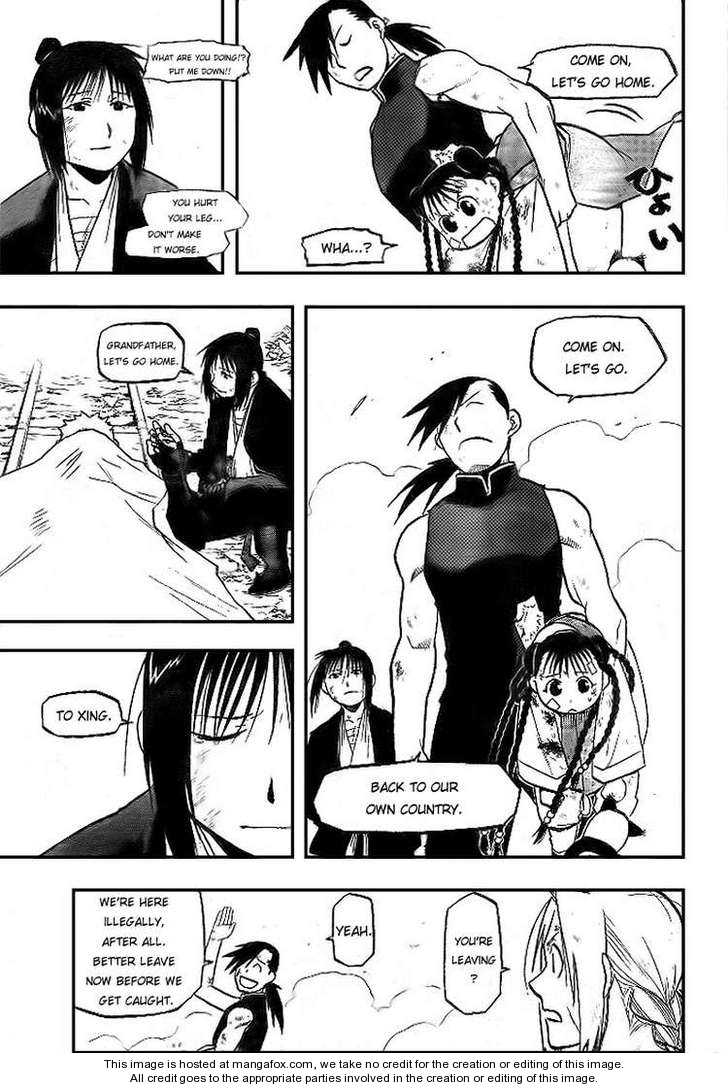 Read FullMetal Alchemist Manga Online