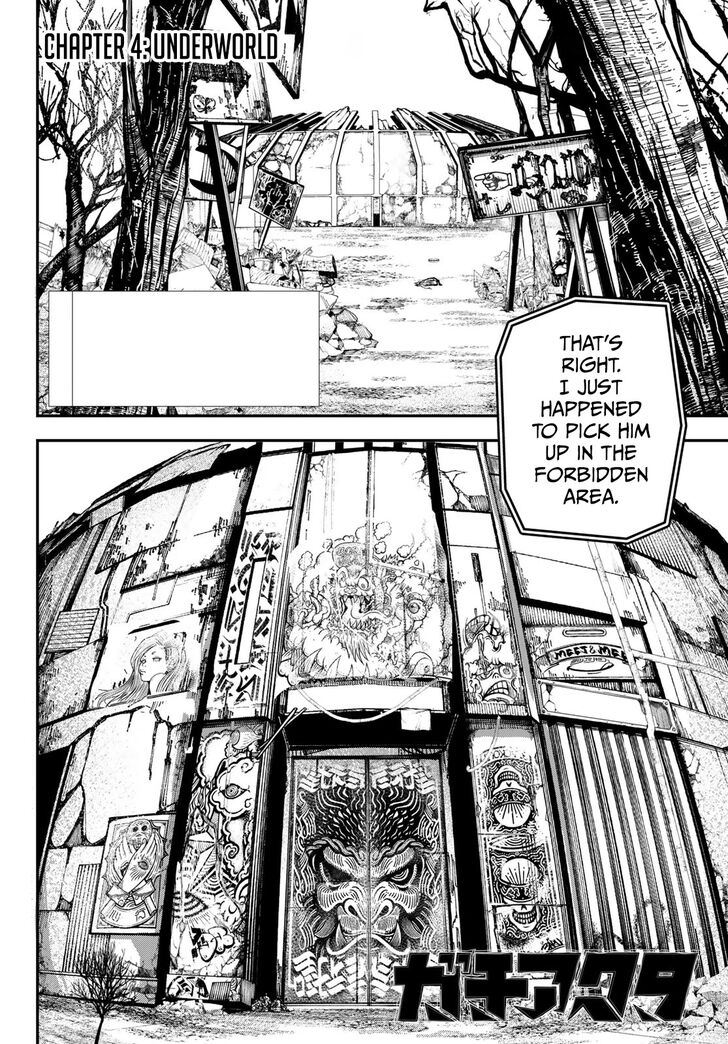 Read Gachiakuta Manga Online