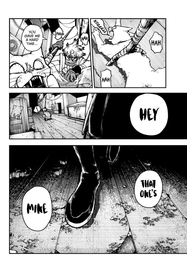Read Gachiakuta Manga Online
