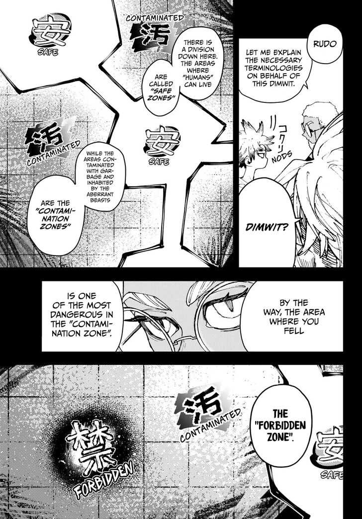 Read Gachiakuta Manga Online