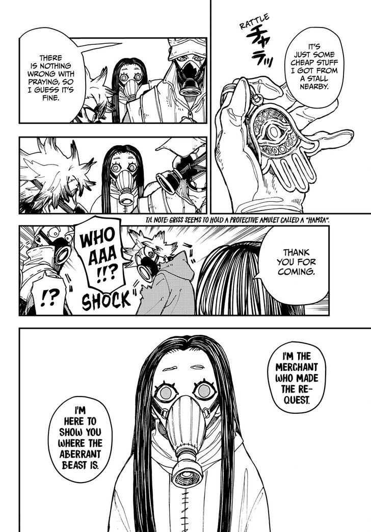 Read Gachiakuta Manga Online