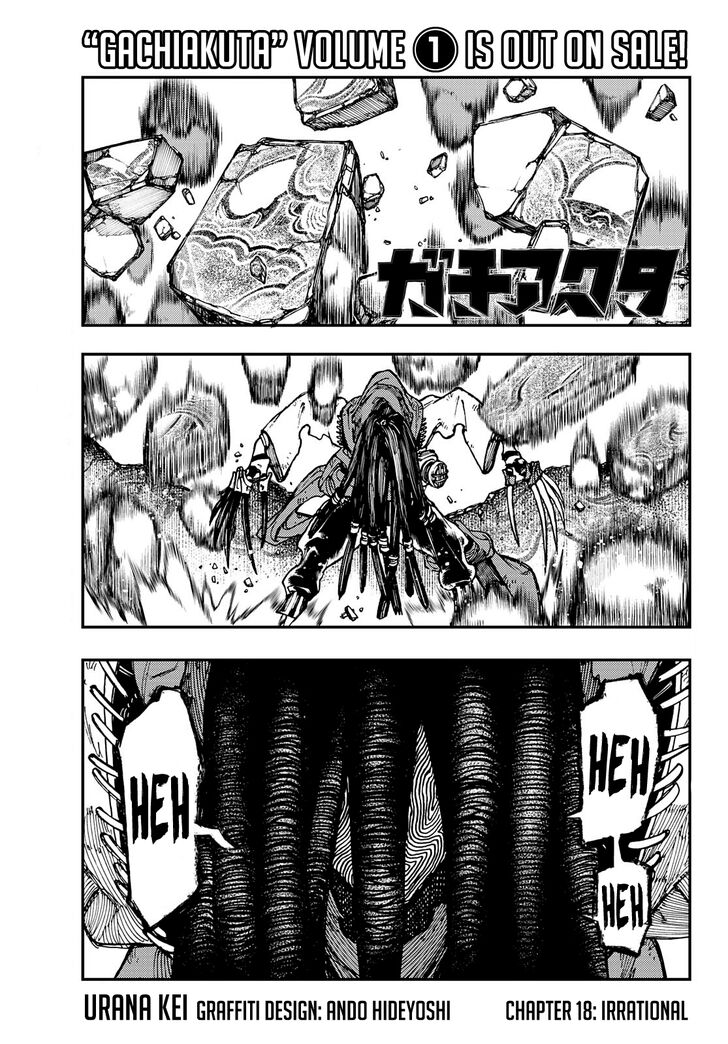 Read Gachiakuta Manga Online