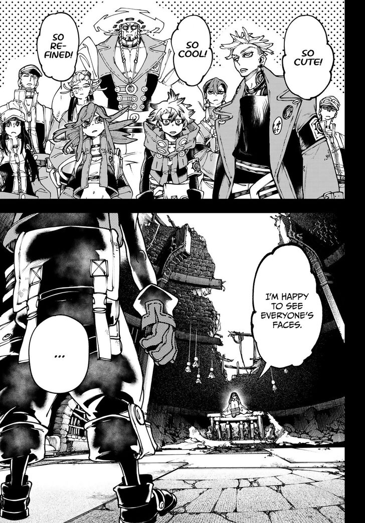 Read Gachiakuta Manga Online
