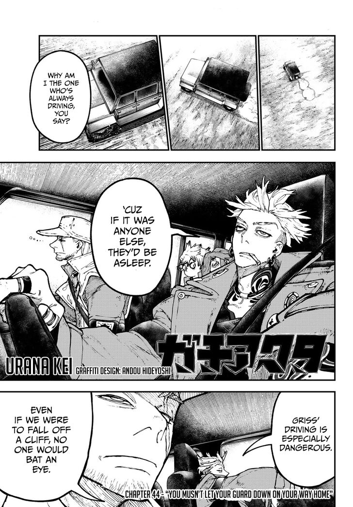 Read Gachiakuta Manga Online