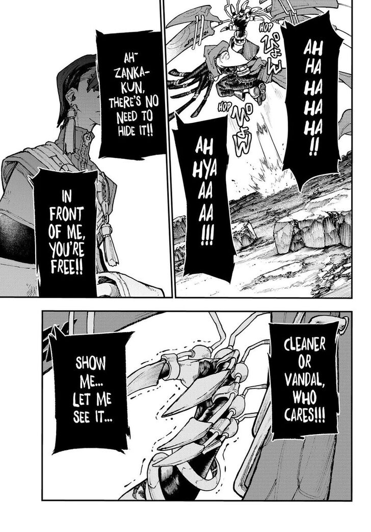 Read Gachiakuta Manga Online