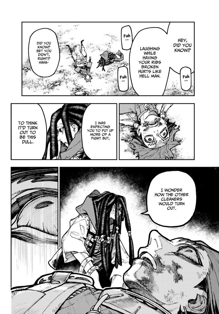 Read Gachiakuta Manga Online