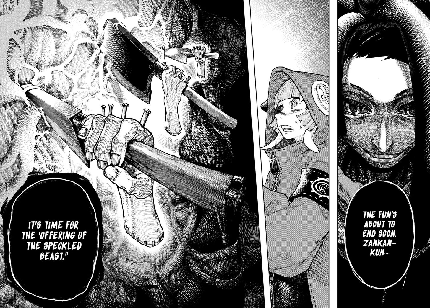 Read Gachiakuta Manga Online