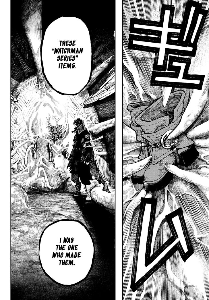 Read Gachiakuta Manga Online