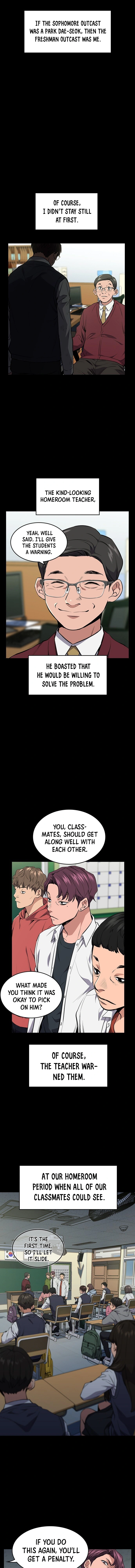 Read Get Schooled Manga Online