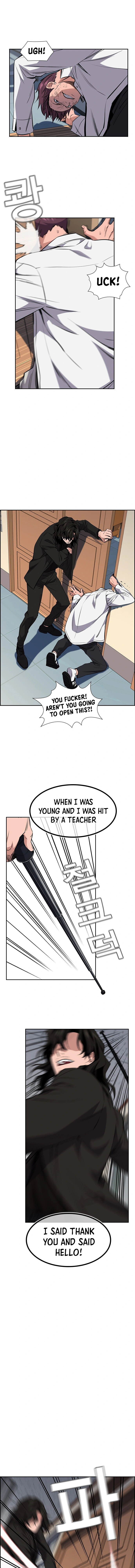 Read Get Schooled Manga Online