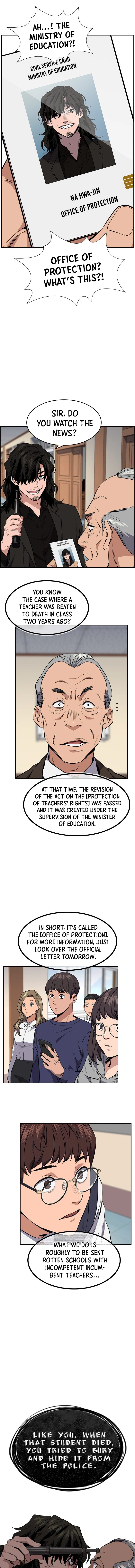 Read Get Schooled Manga Online
