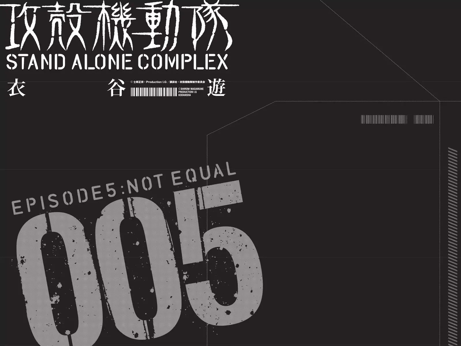 Read Ghost in the Shell_ Stand Alone Complex Manga Online