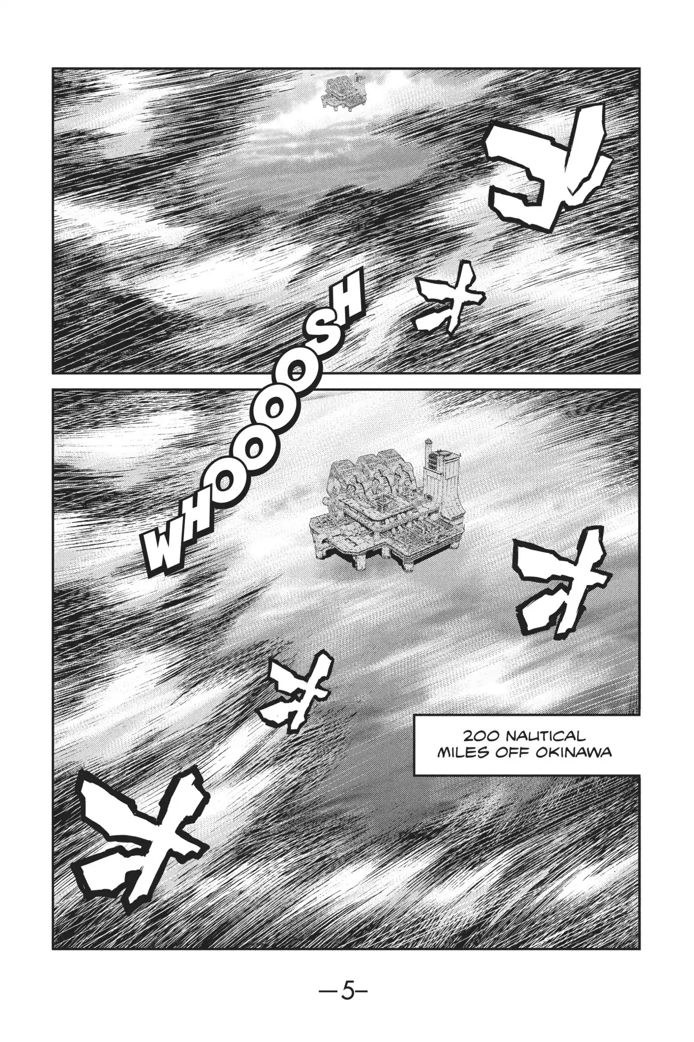 Read Ghost in the Shell_ Stand Alone Complex Manga Online