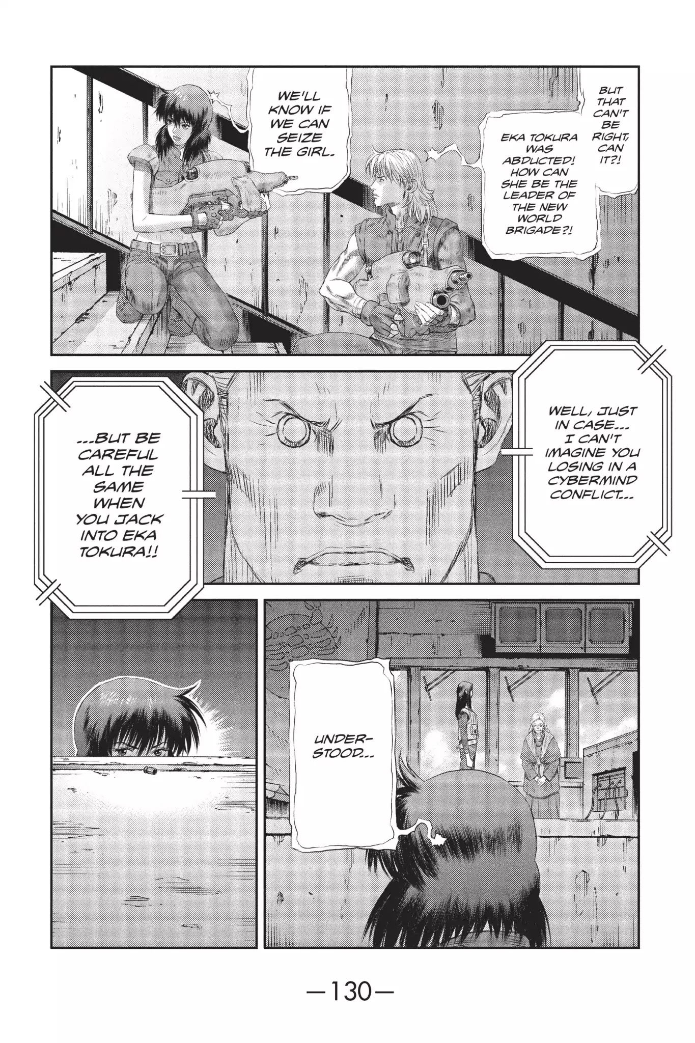 Read Ghost in the Shell_ Stand Alone Complex Manga Online
