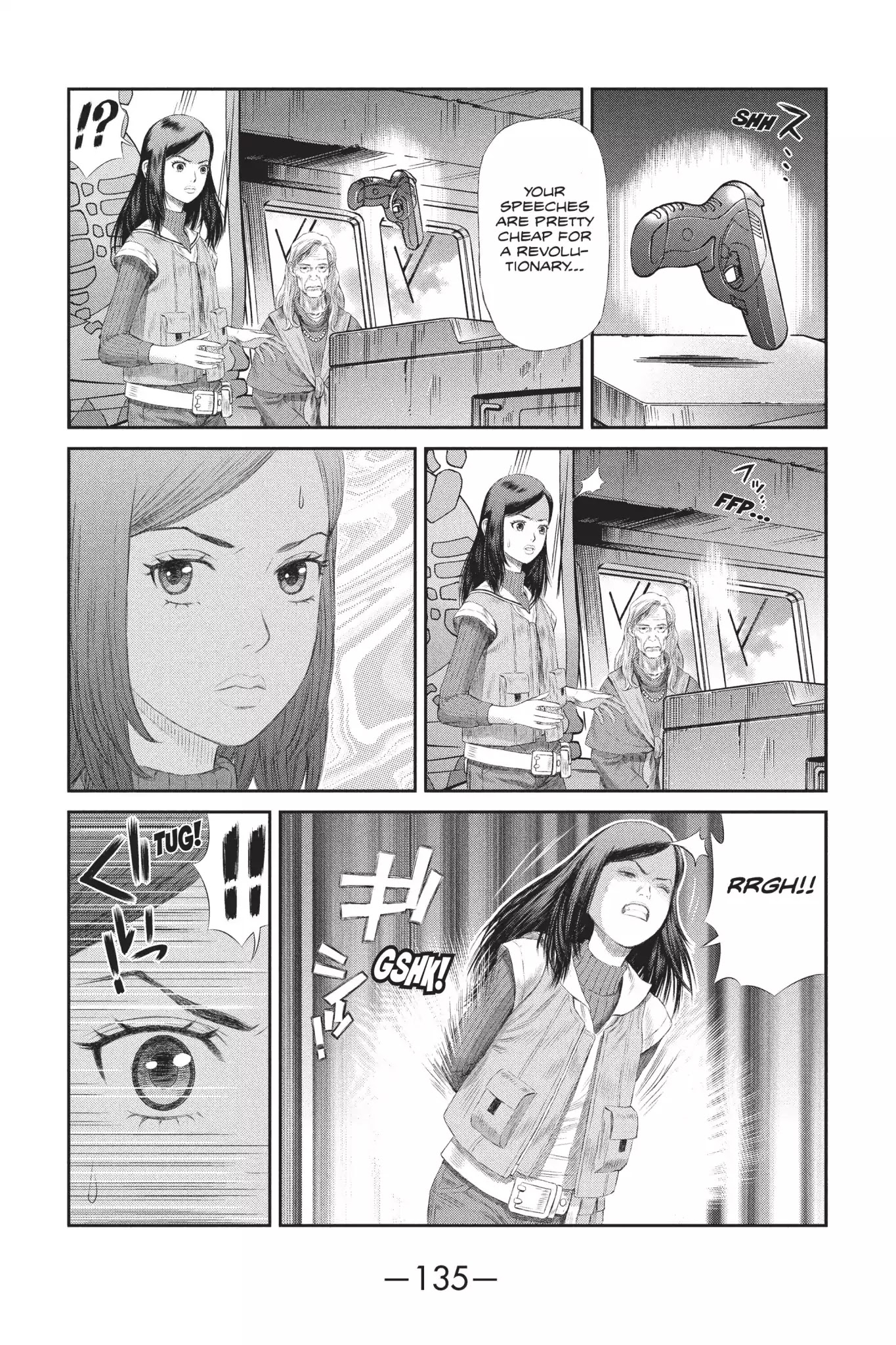 Read Ghost in the Shell_ Stand Alone Complex Manga Online