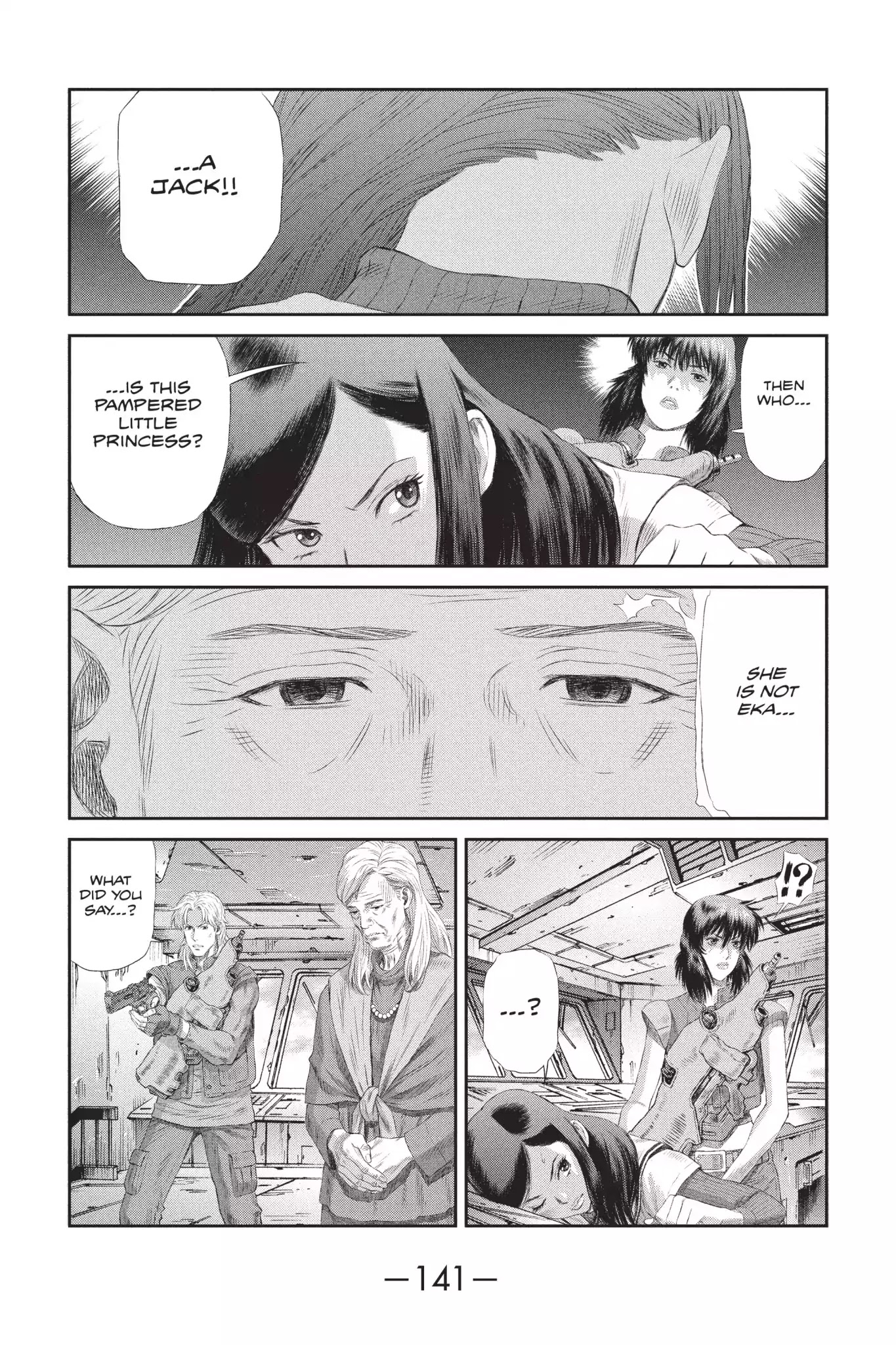 Read Ghost in the Shell_ Stand Alone Complex Manga Online
