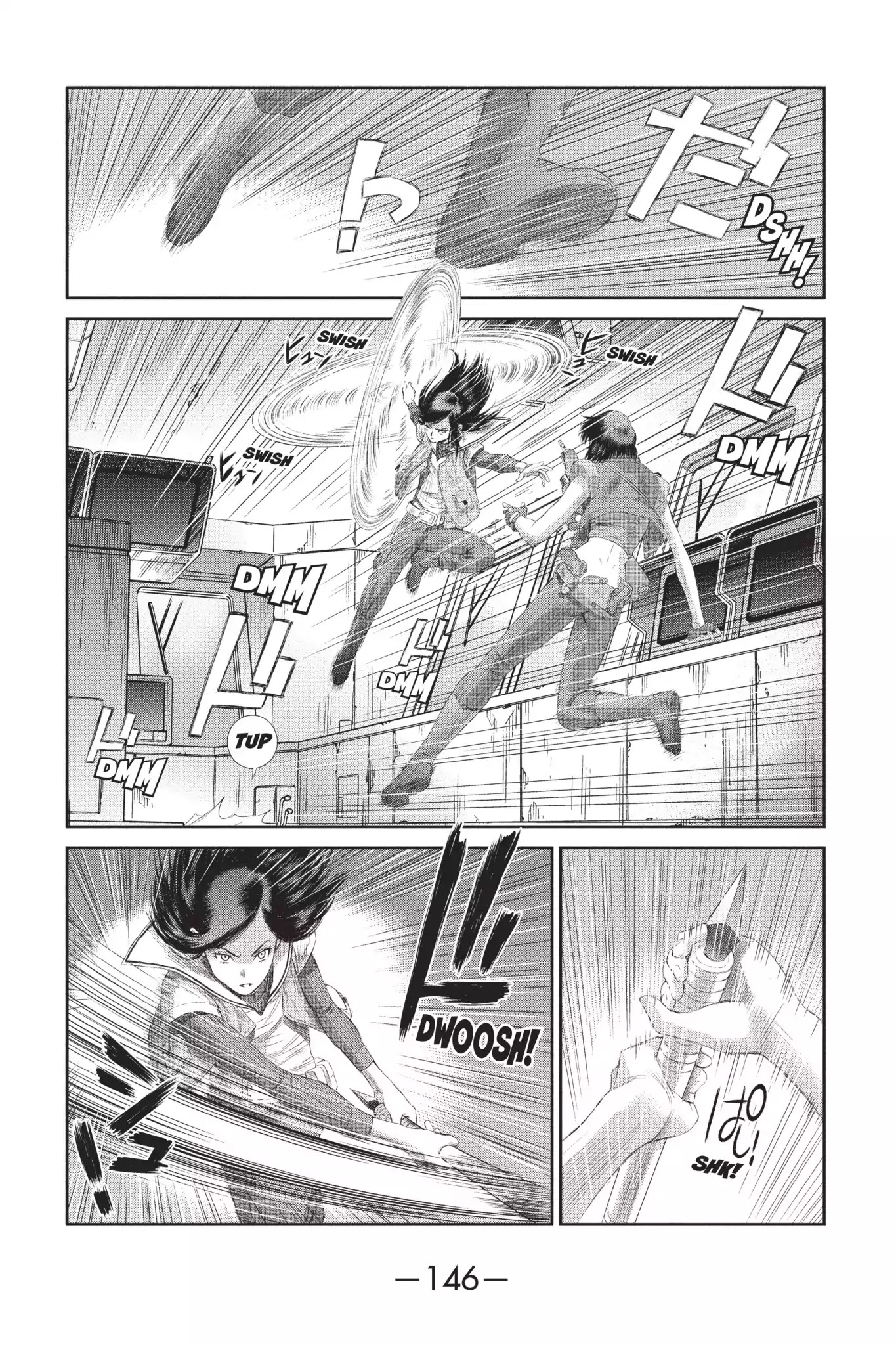 Read Ghost in the Shell_ Stand Alone Complex Manga Online