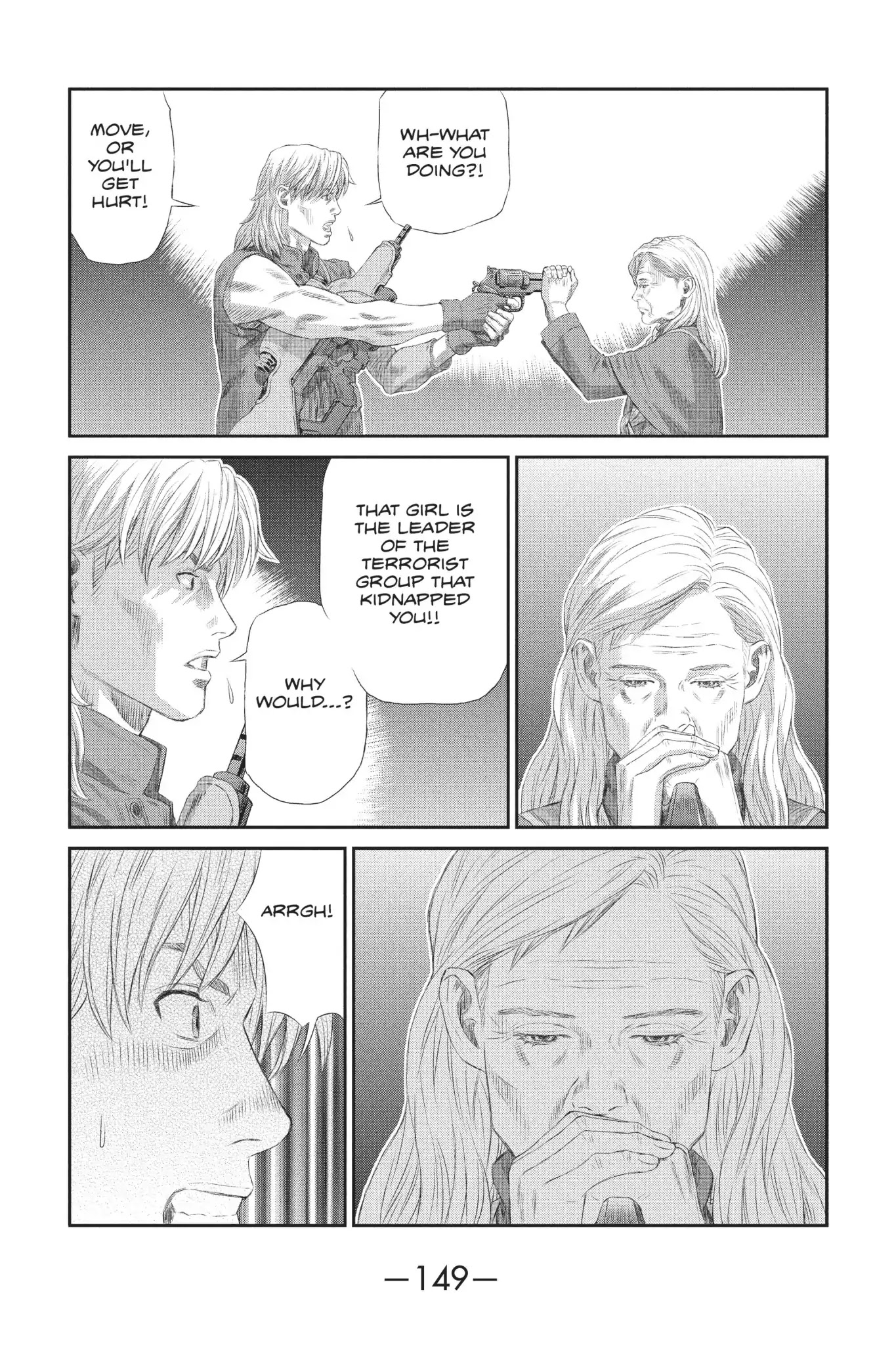 Read Ghost in the Shell_ Stand Alone Complex Manga Online