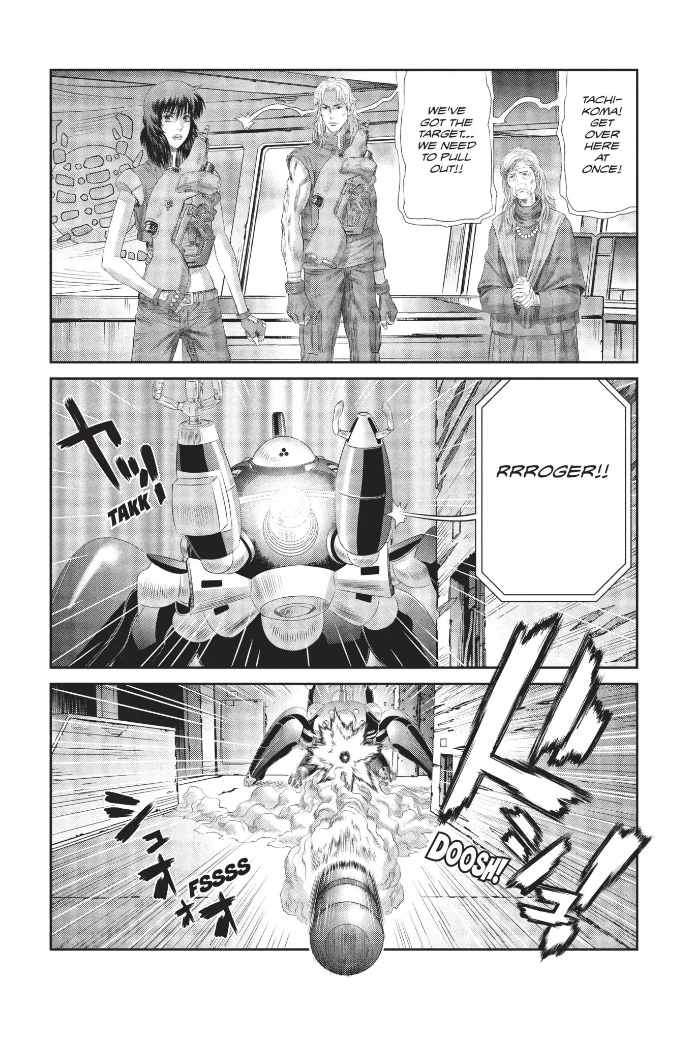 Read Ghost in the Shell_ Stand Alone Complex Manga Online
