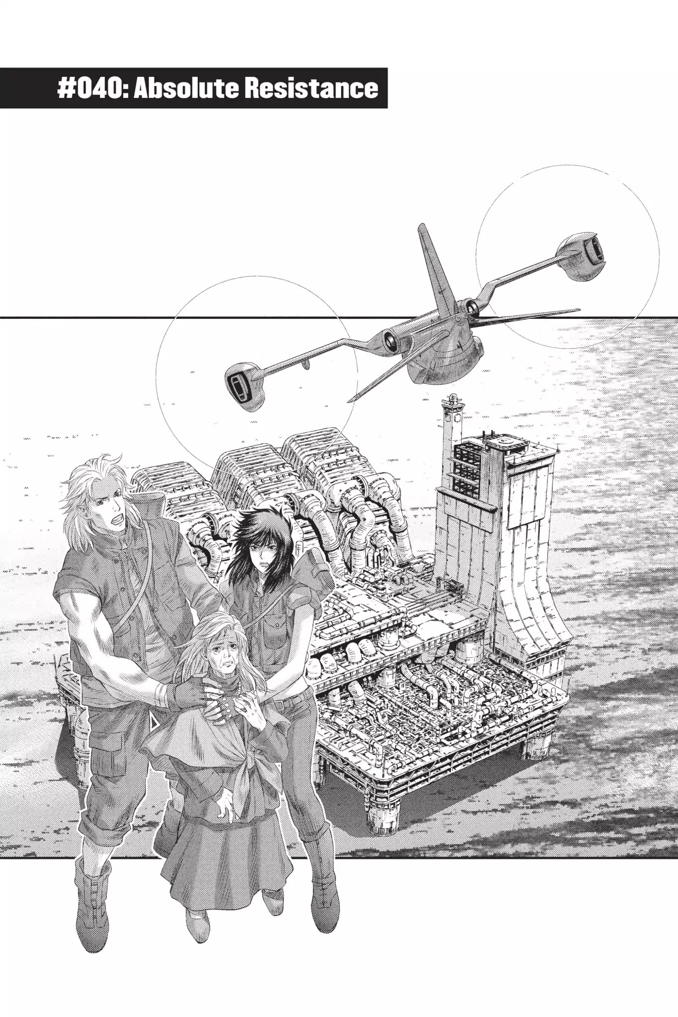 Read Ghost in the Shell_ Stand Alone Complex Manga Online