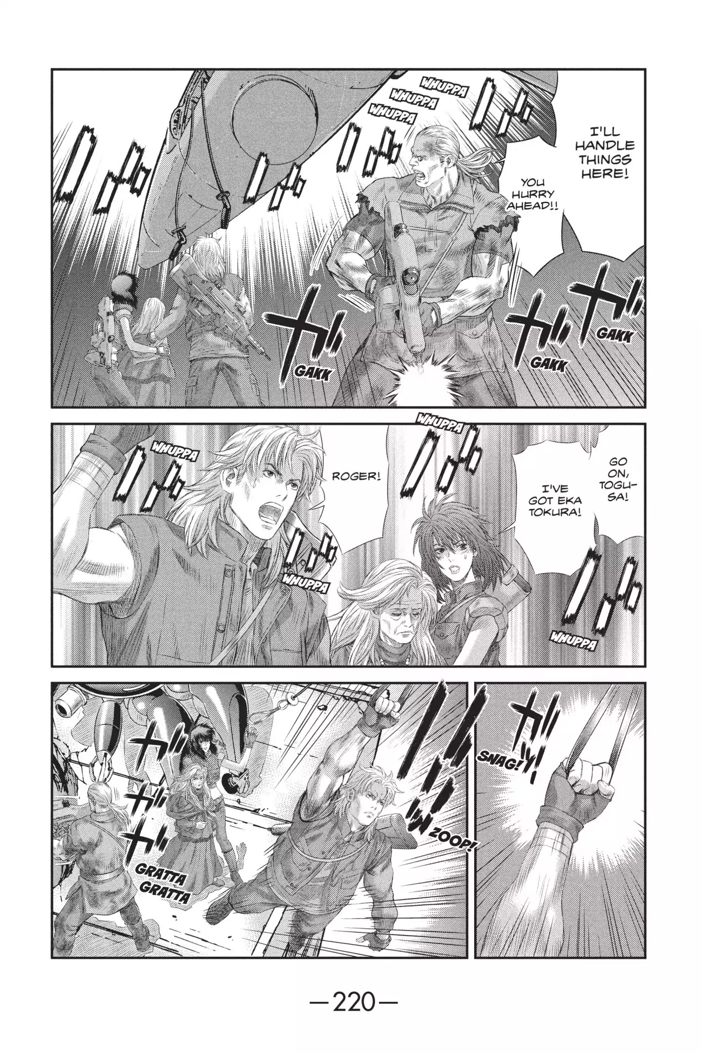Read Ghost in the Shell_ Stand Alone Complex Manga Online