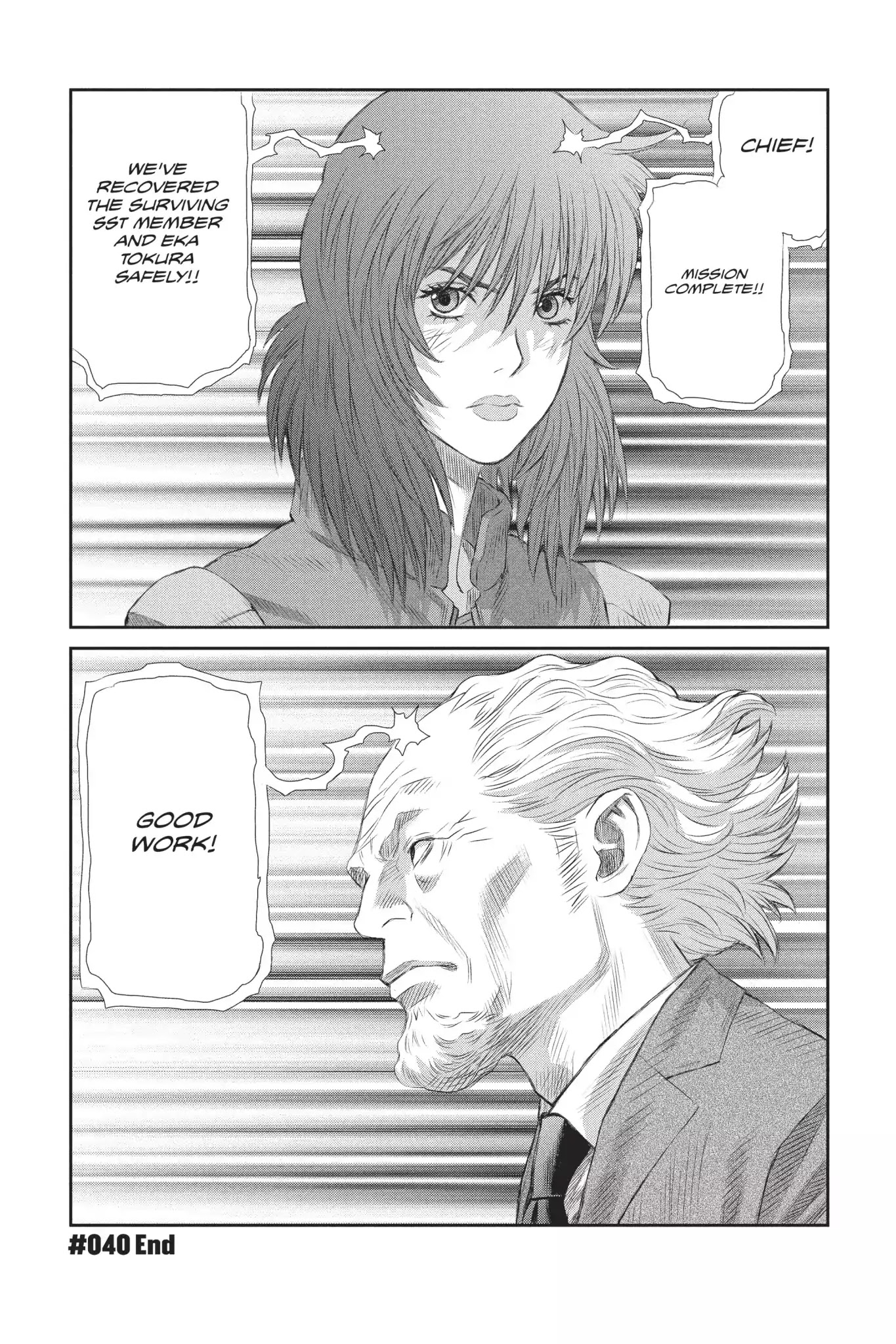 Read Ghost in the Shell_ Stand Alone Complex Manga Online