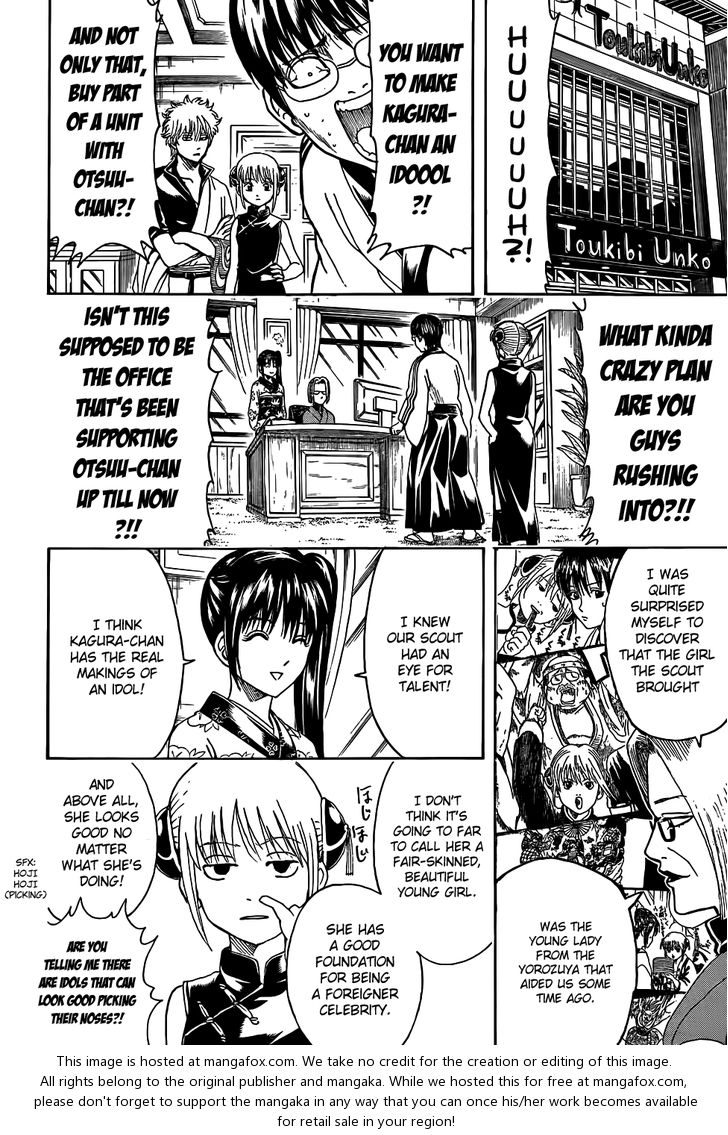 Read Gintama Manga Online