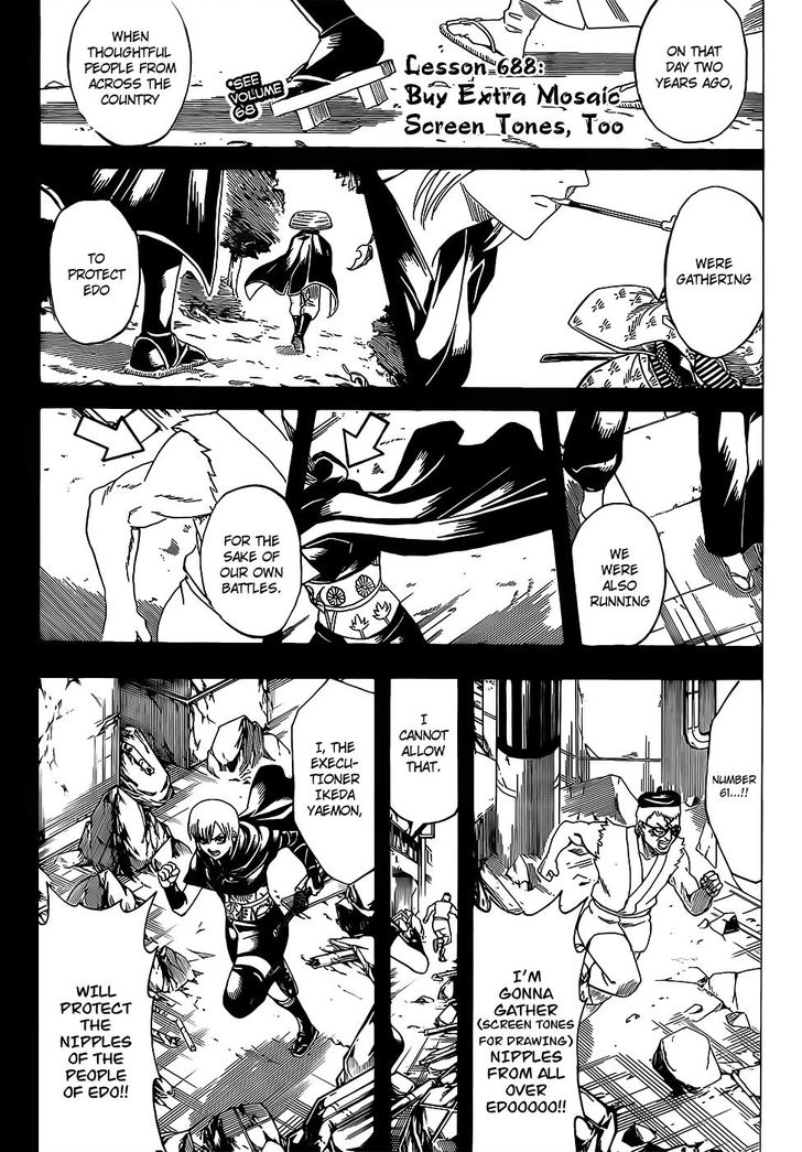 Read Gintama Manga Online