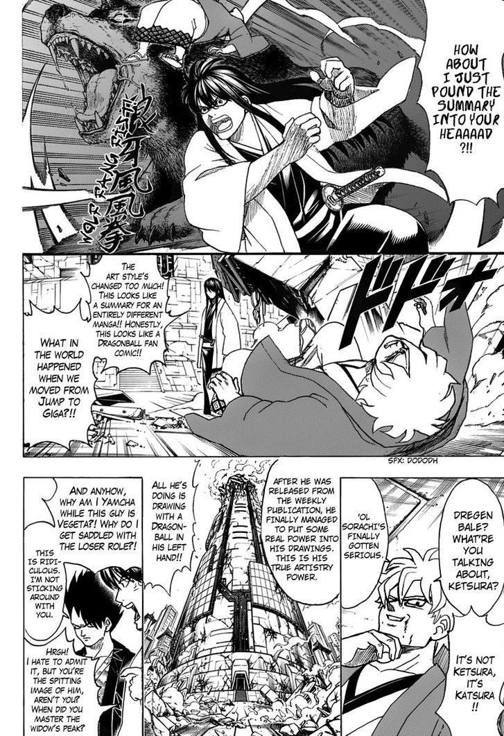Read Gintama Manga Online