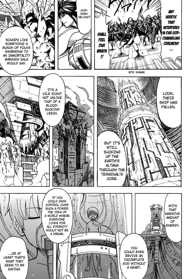 Read Gintama Manga Online