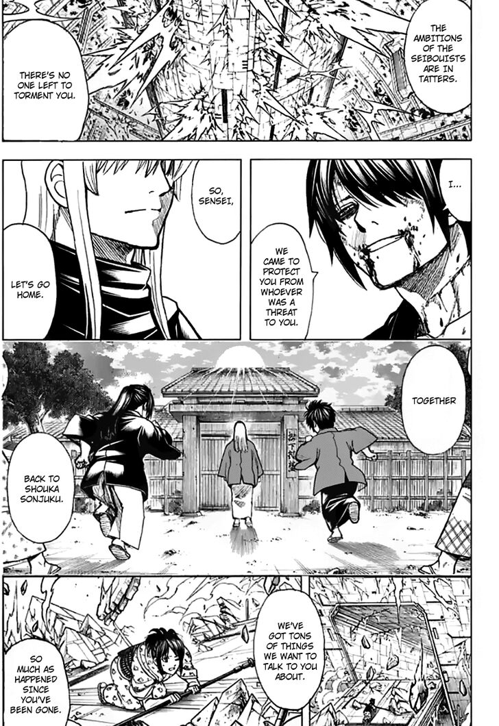 Read Gintama Manga Online